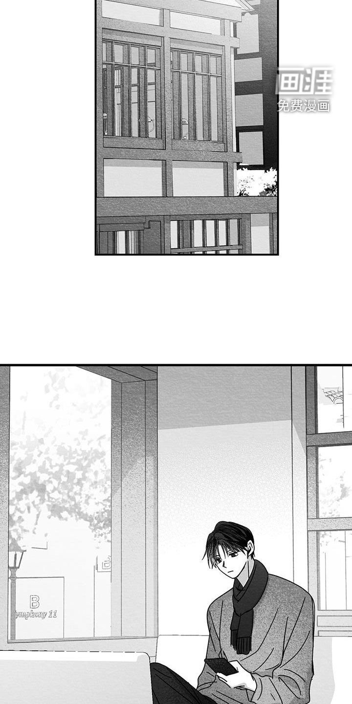 第38章：校友
