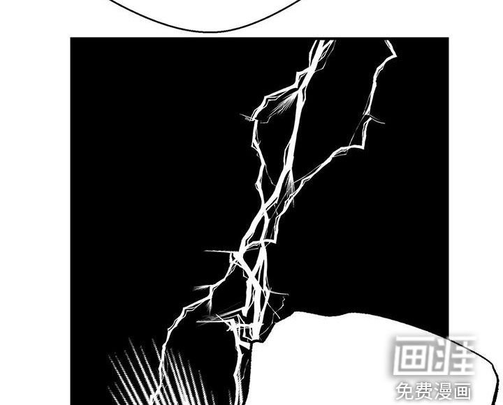 第39章：只有我了