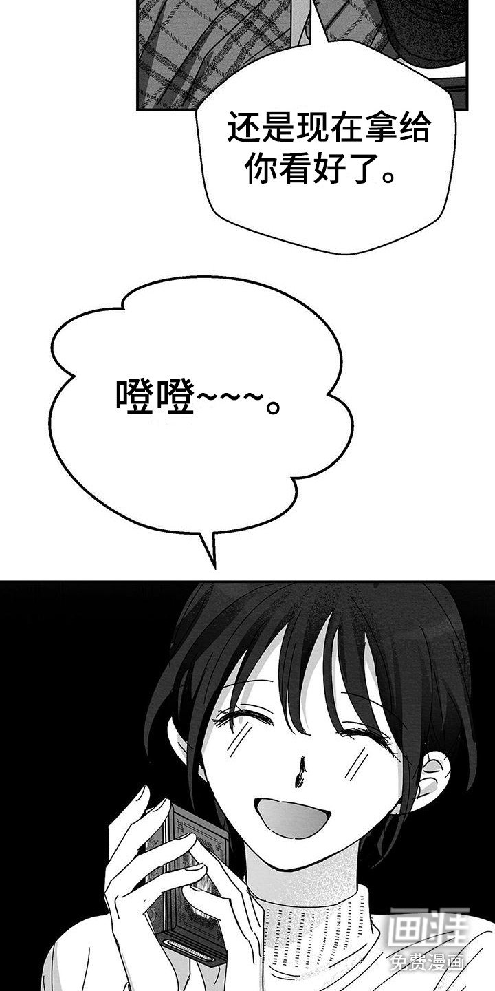 第4章：自杀
