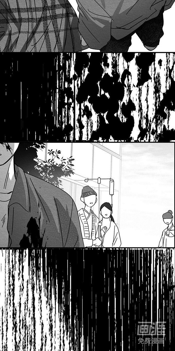 第4章：自杀