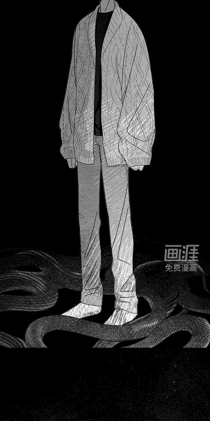 第43章：兼职