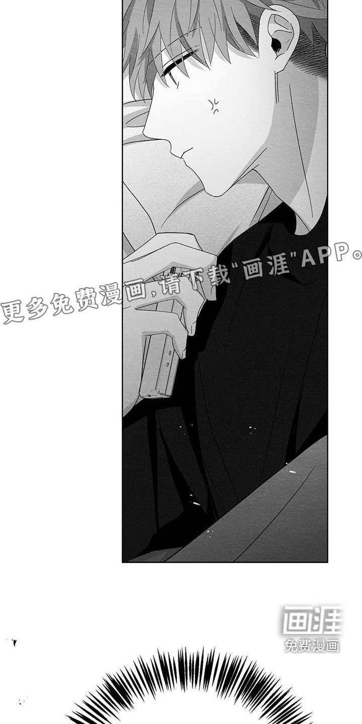 第45章：分开一阵子
