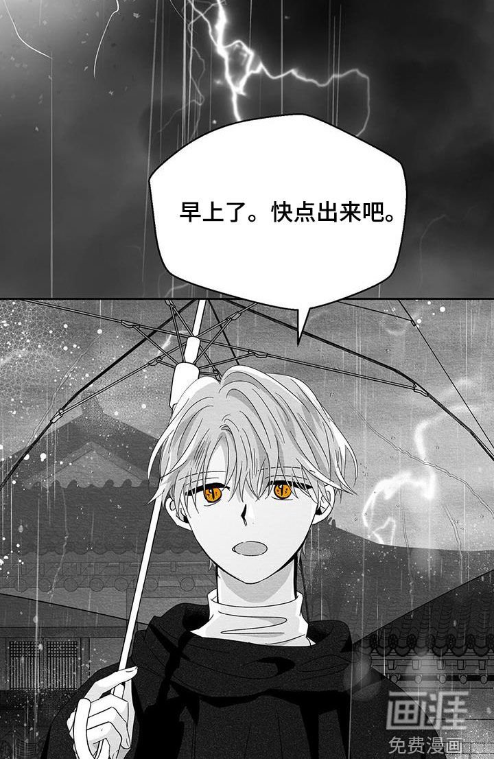 第45章：分开一阵子