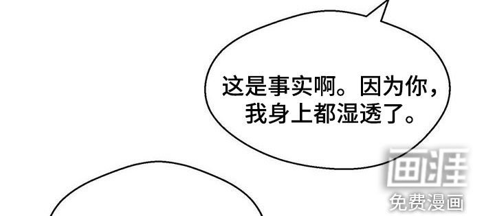 第46章：挺普通的
