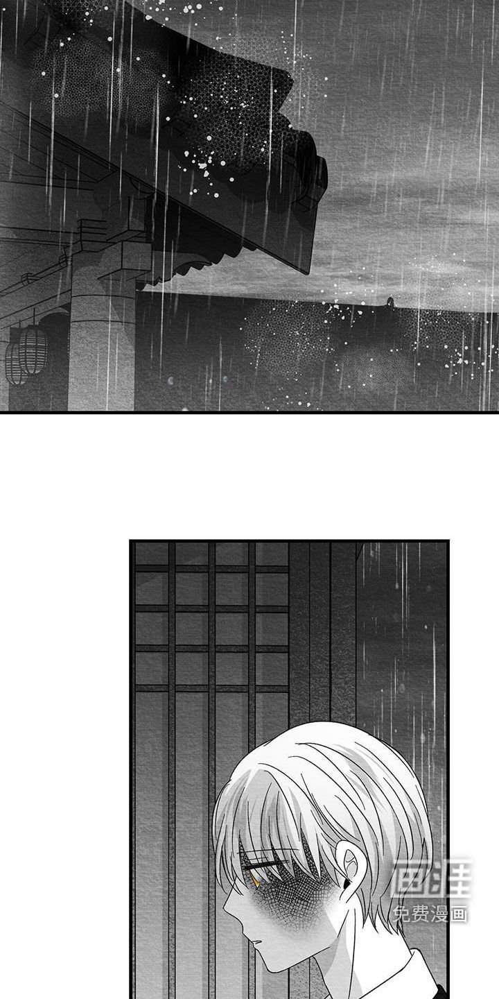 第47章：装腔作势