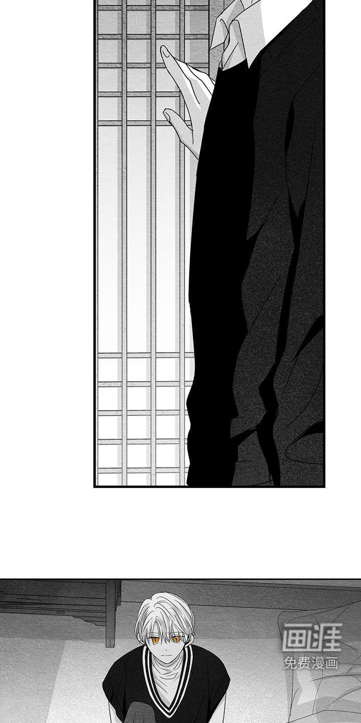 第47章：装腔作势