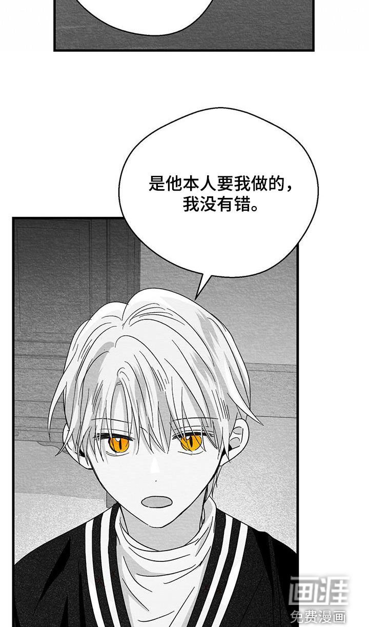 第47章：装腔作势