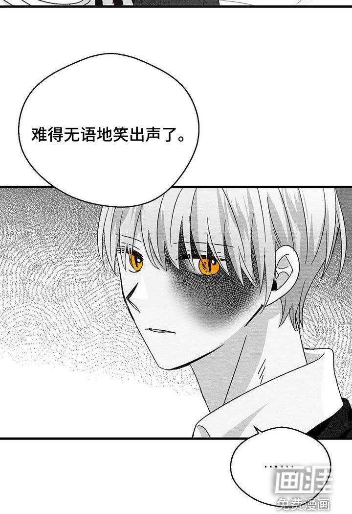 第47章：装腔作势