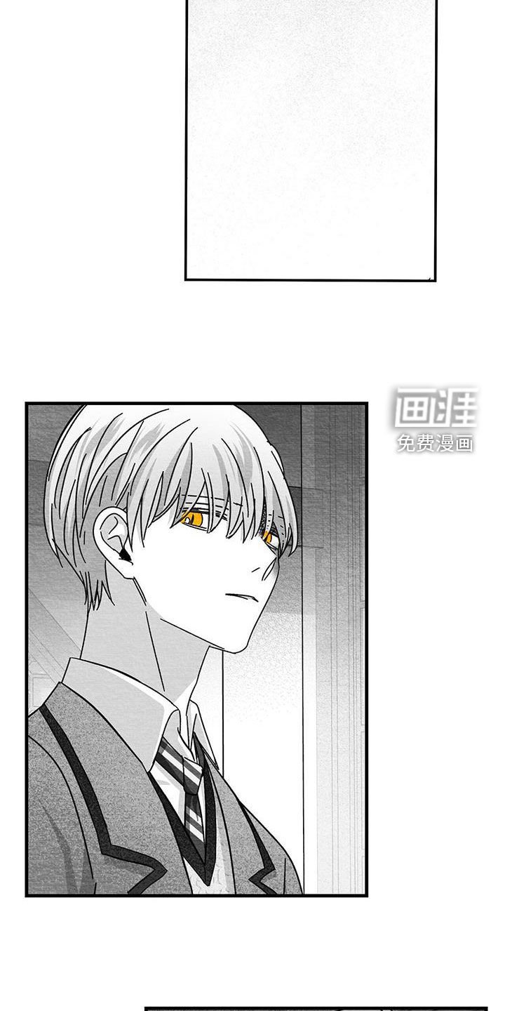 第49章：这家人疯了