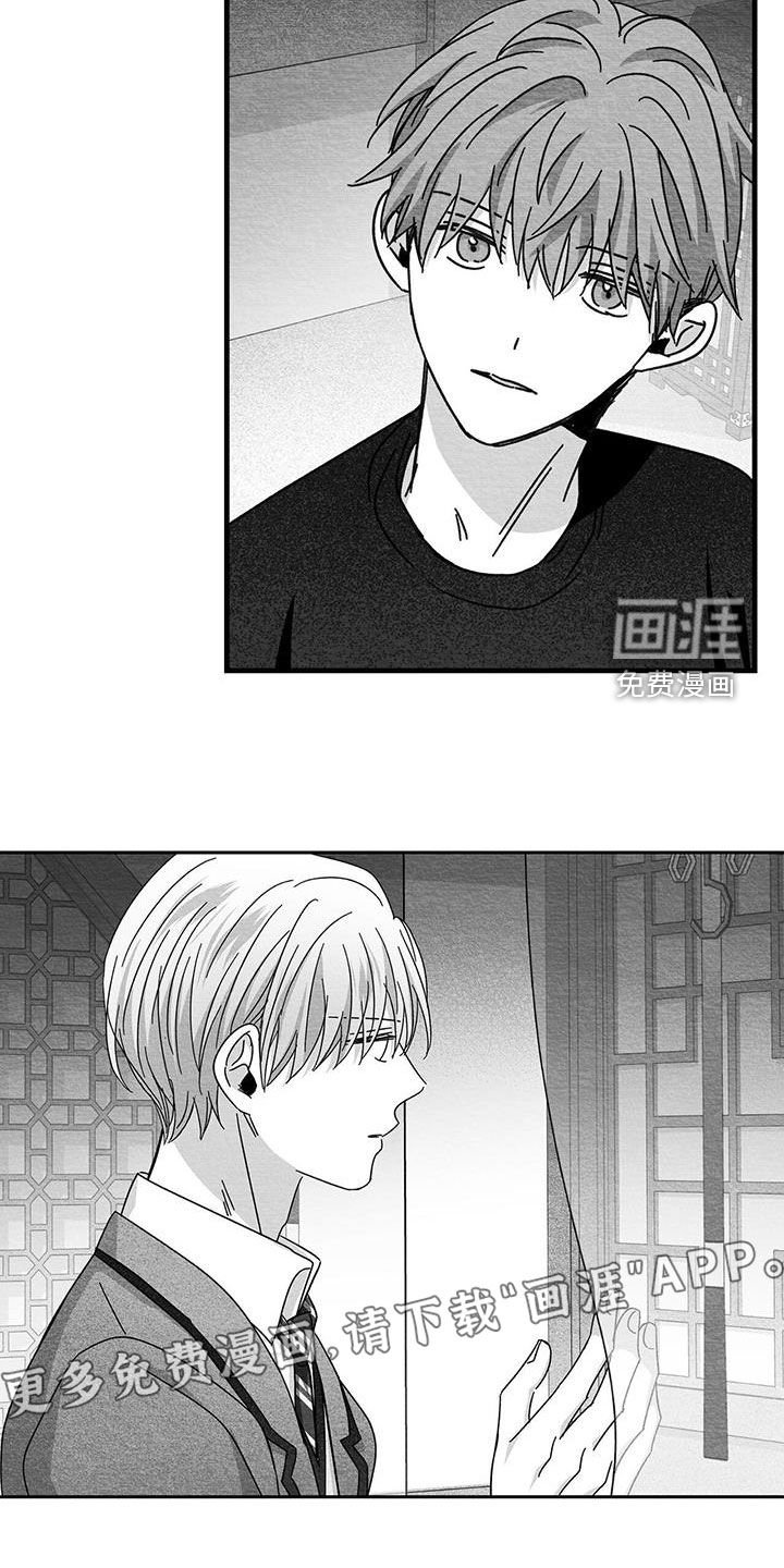 第49章：这家人疯了