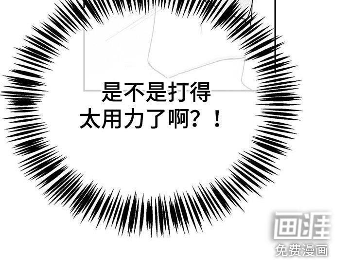第49章：这家人疯了