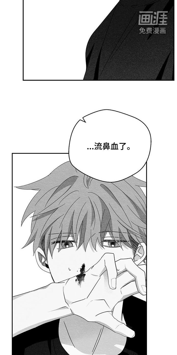 第49章：这家人疯了