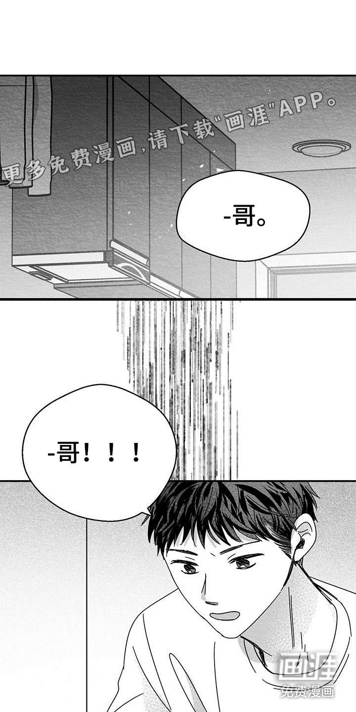 第5章：新闻报道