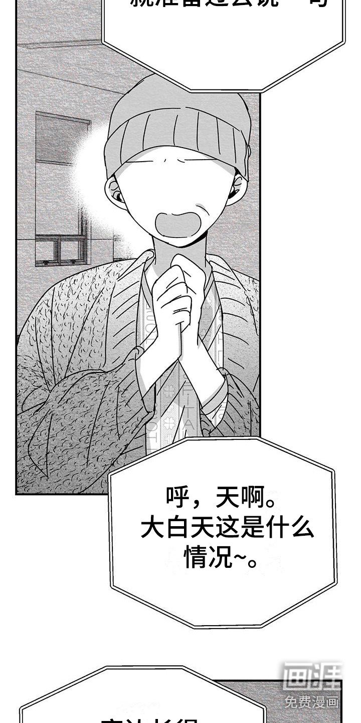 第5章：新闻报道