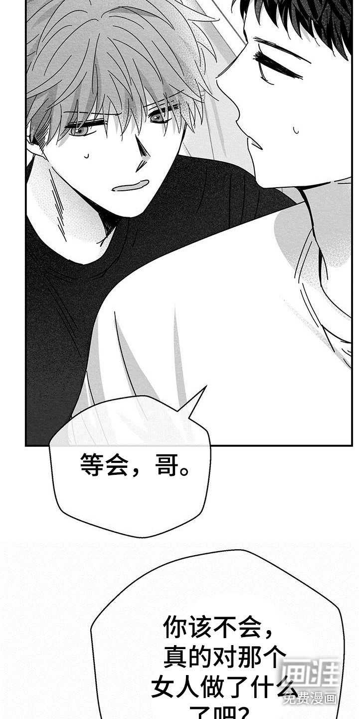 第5章：新闻报道