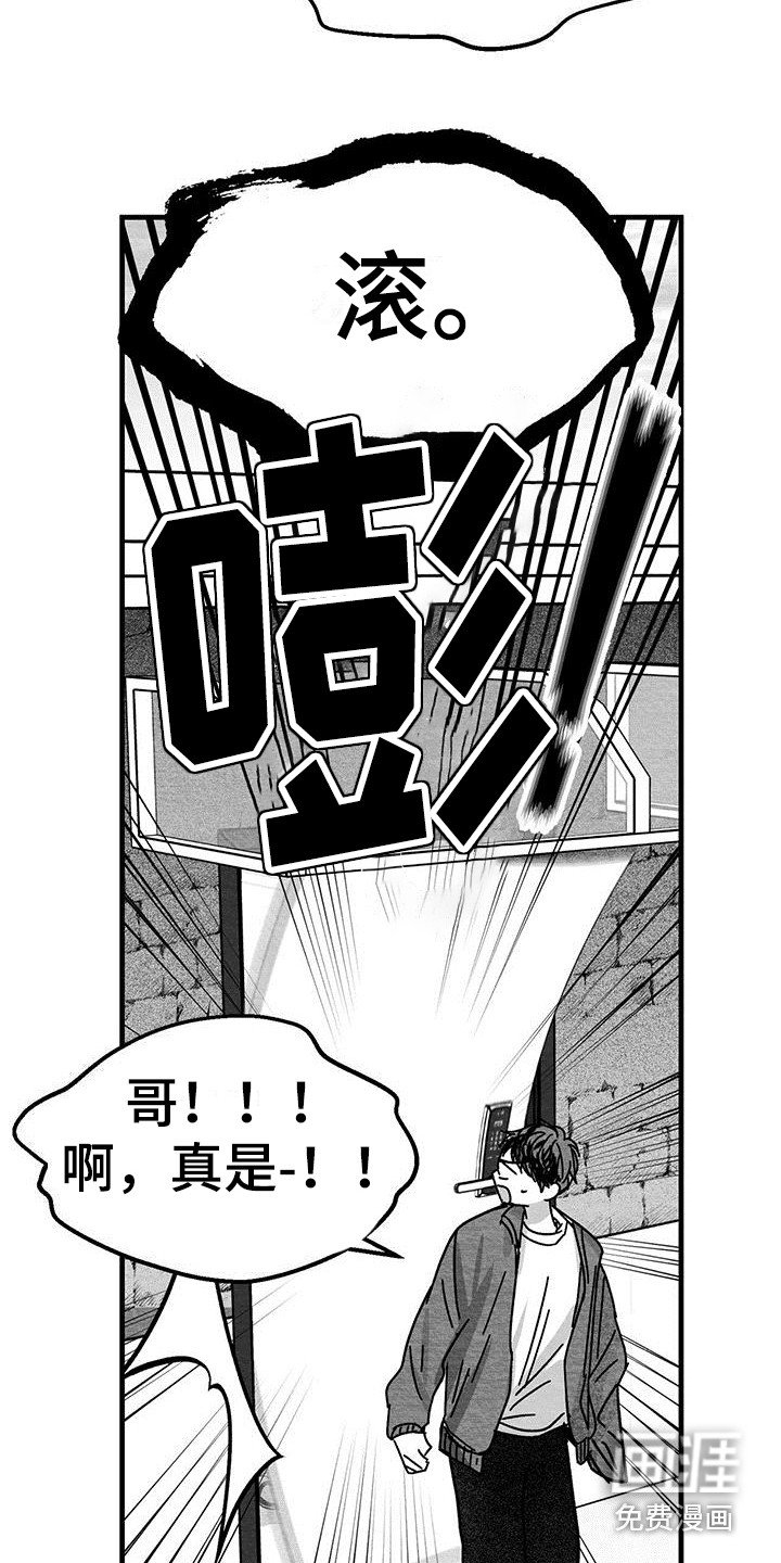 第5章：新闻报道