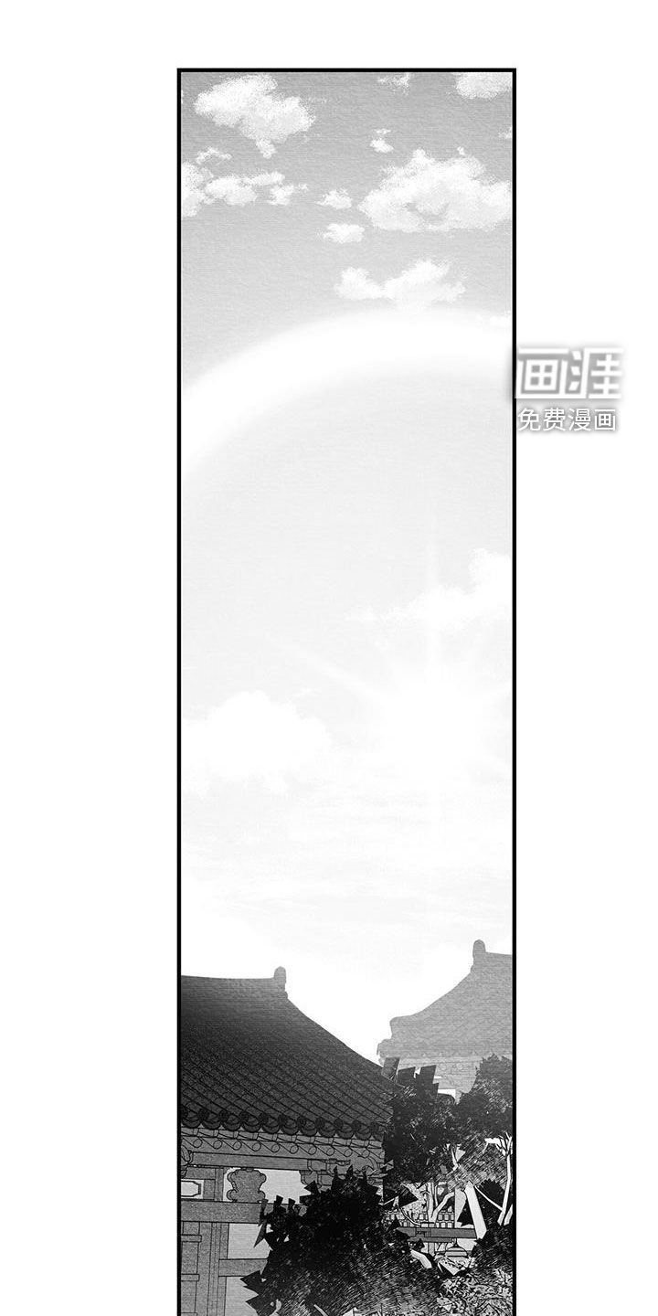 第50章：你会来接我吧