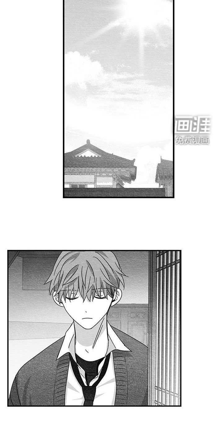 第50章：你会来接我吧