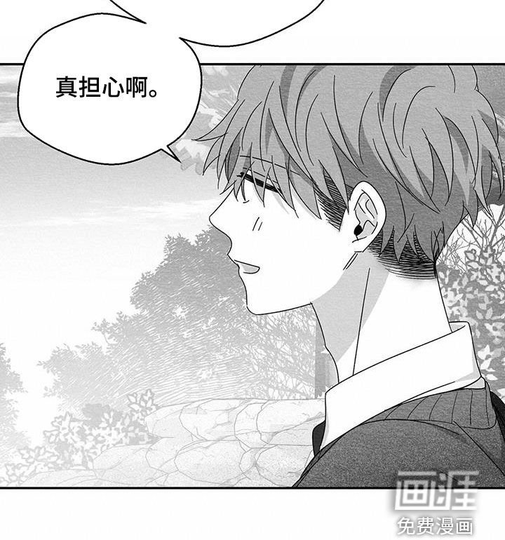 第50章：你会来接我吧