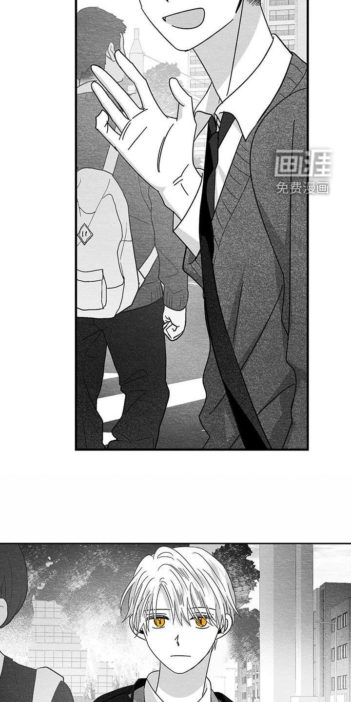 第51章：扇耳光