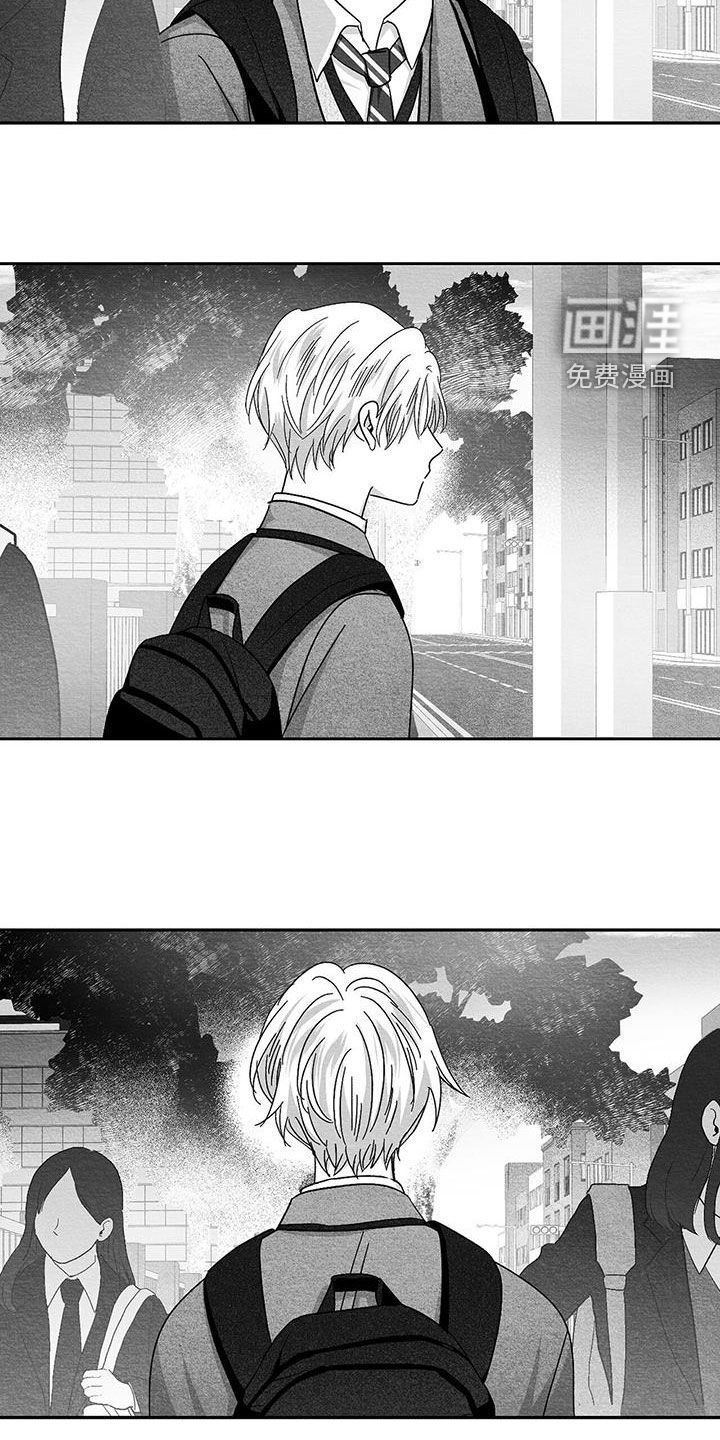 第51章：扇耳光