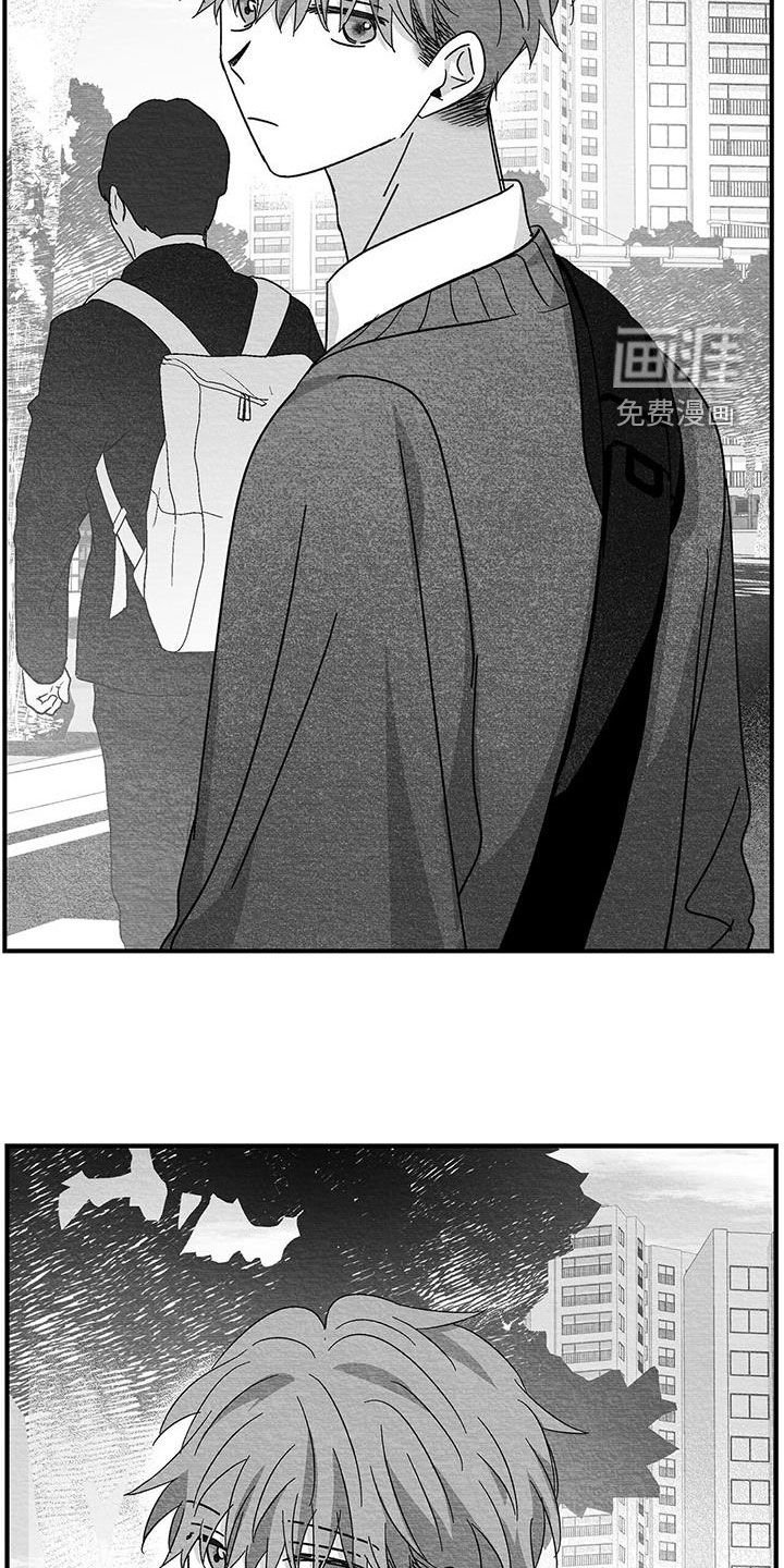 第51章：扇耳光