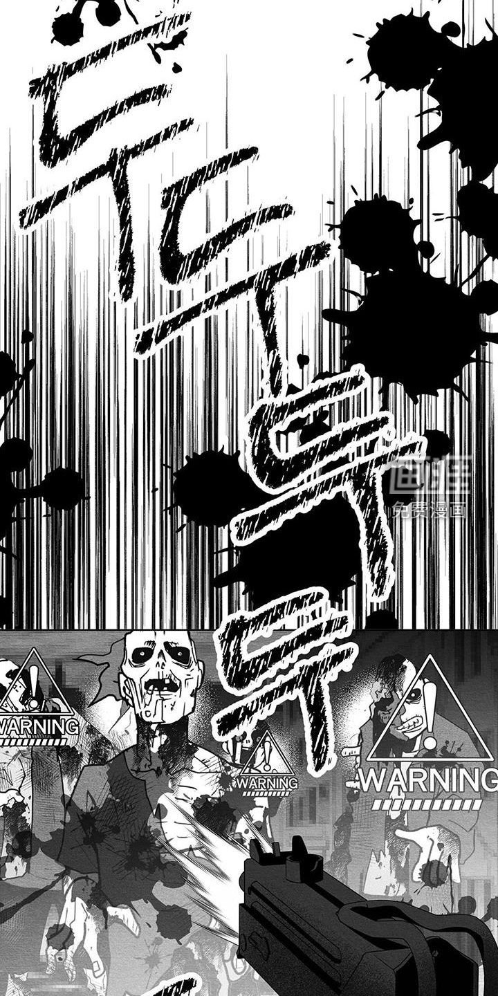 第52章：打电玩