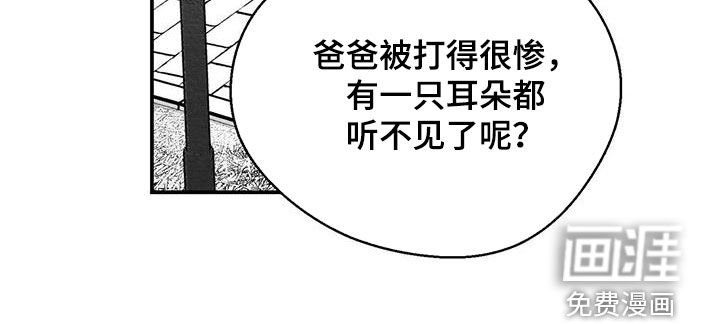 第54章：感受