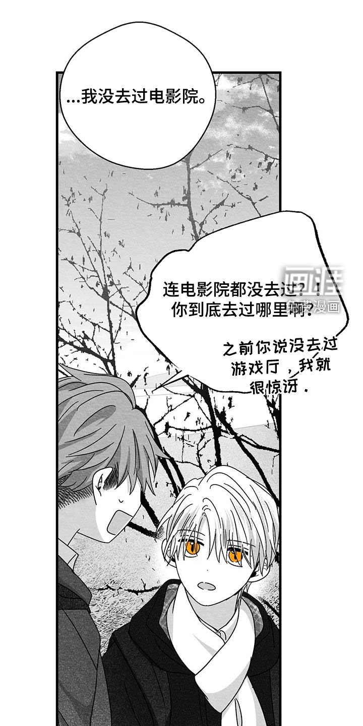 第55章：邀请 