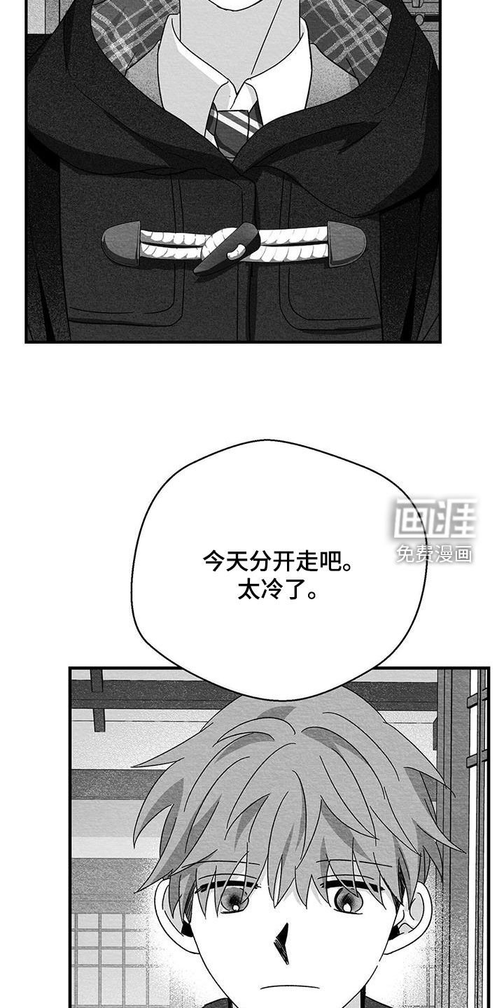 第55章：邀请 
