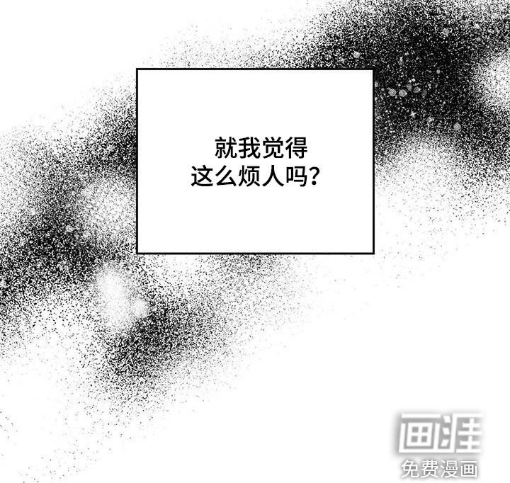 第55章：邀请 