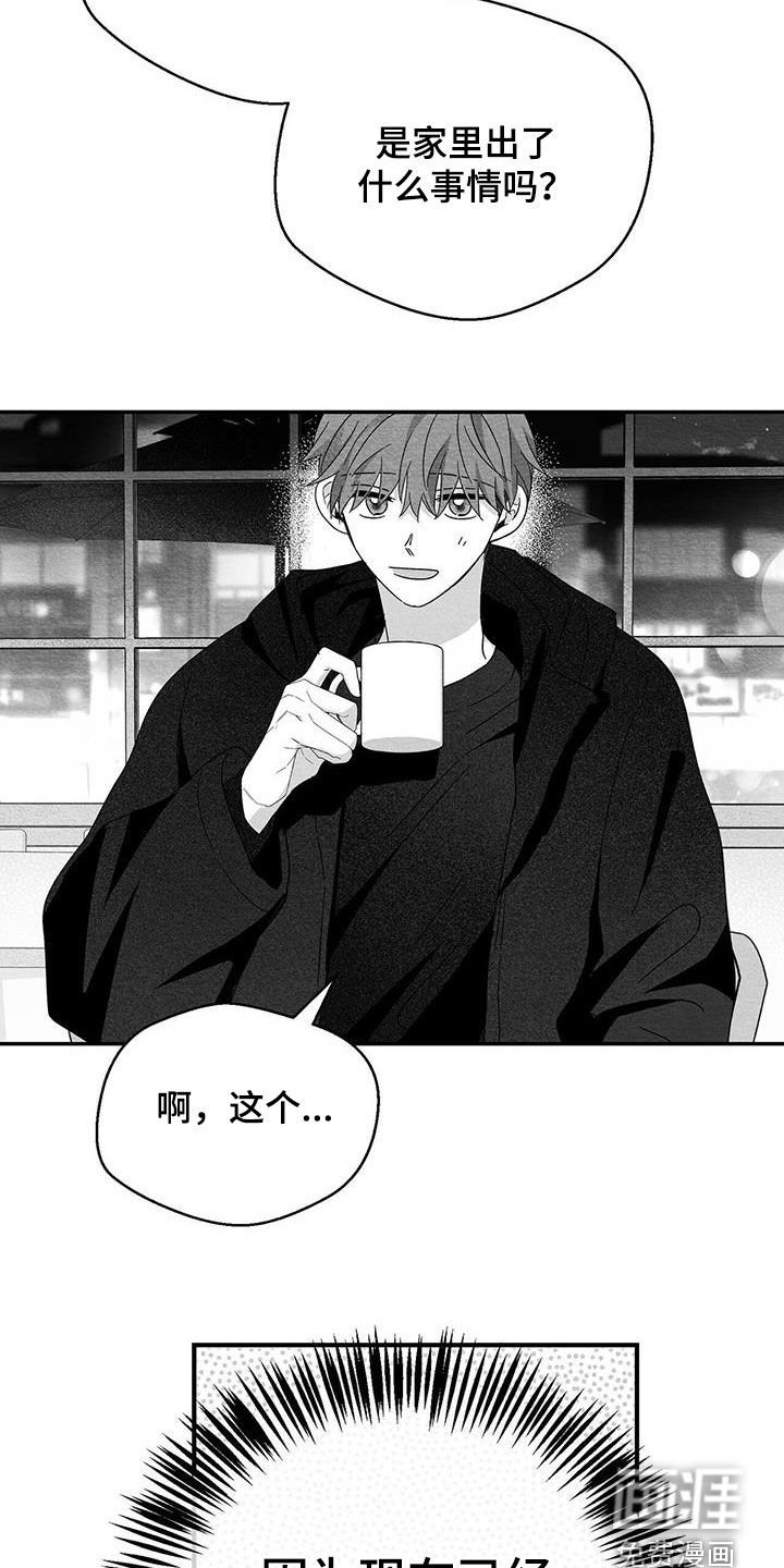 第56章：看什么都行
