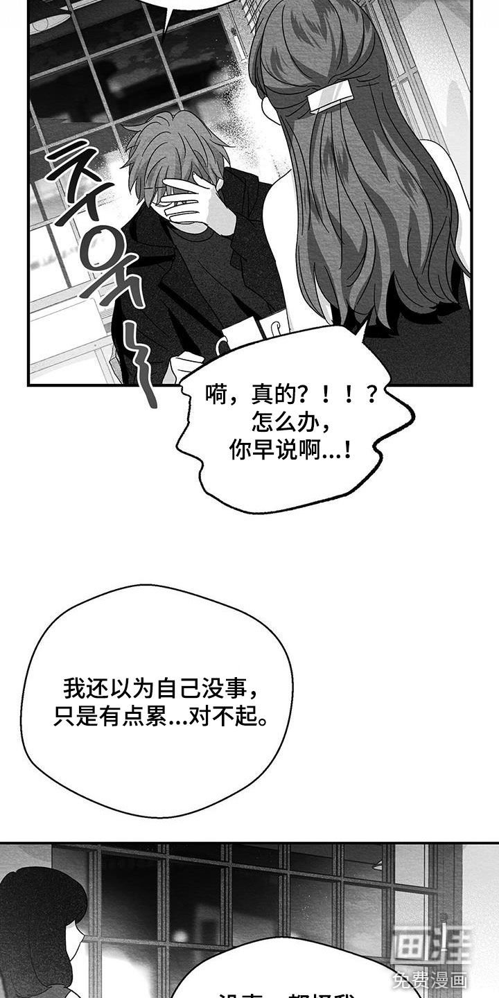 第56章：看什么都行