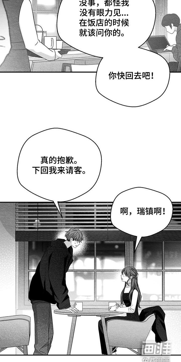 第56章：看什么都行