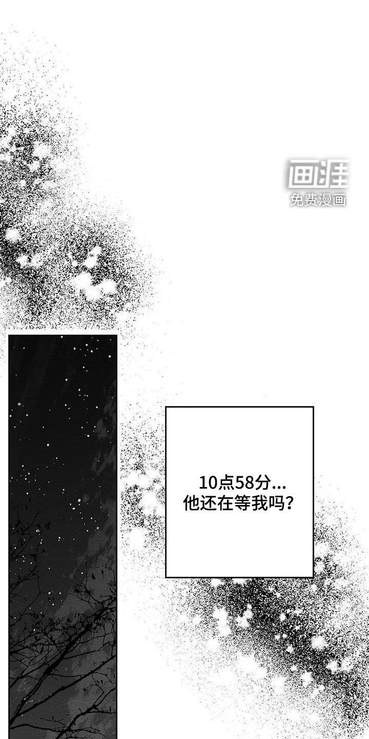 第57章：看电影