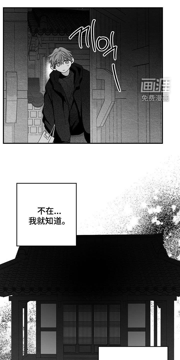 第57章：看电影