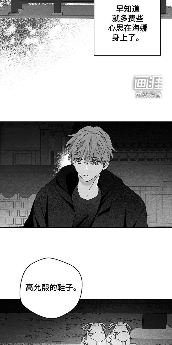 第57章：看电影