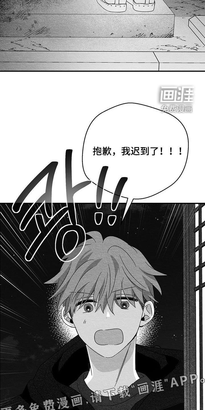 第57章：看电影