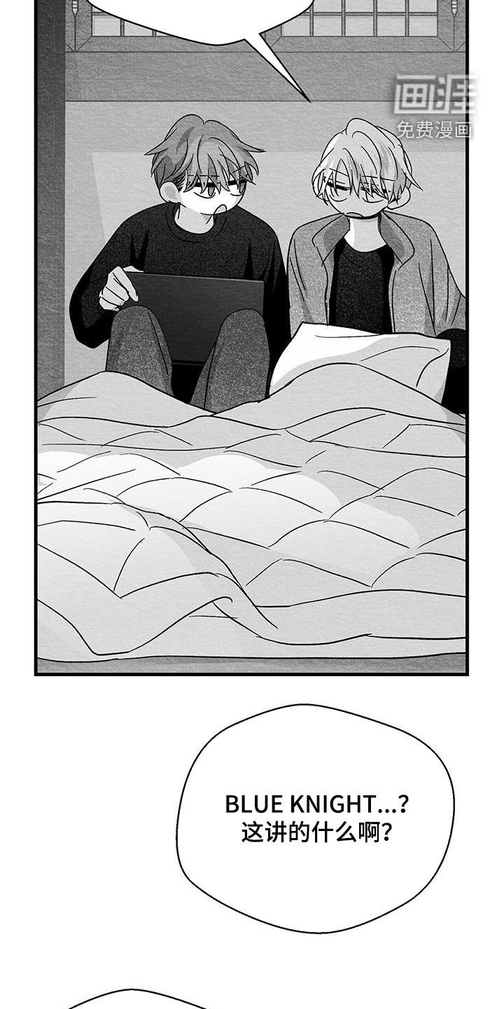 第57章：看电影