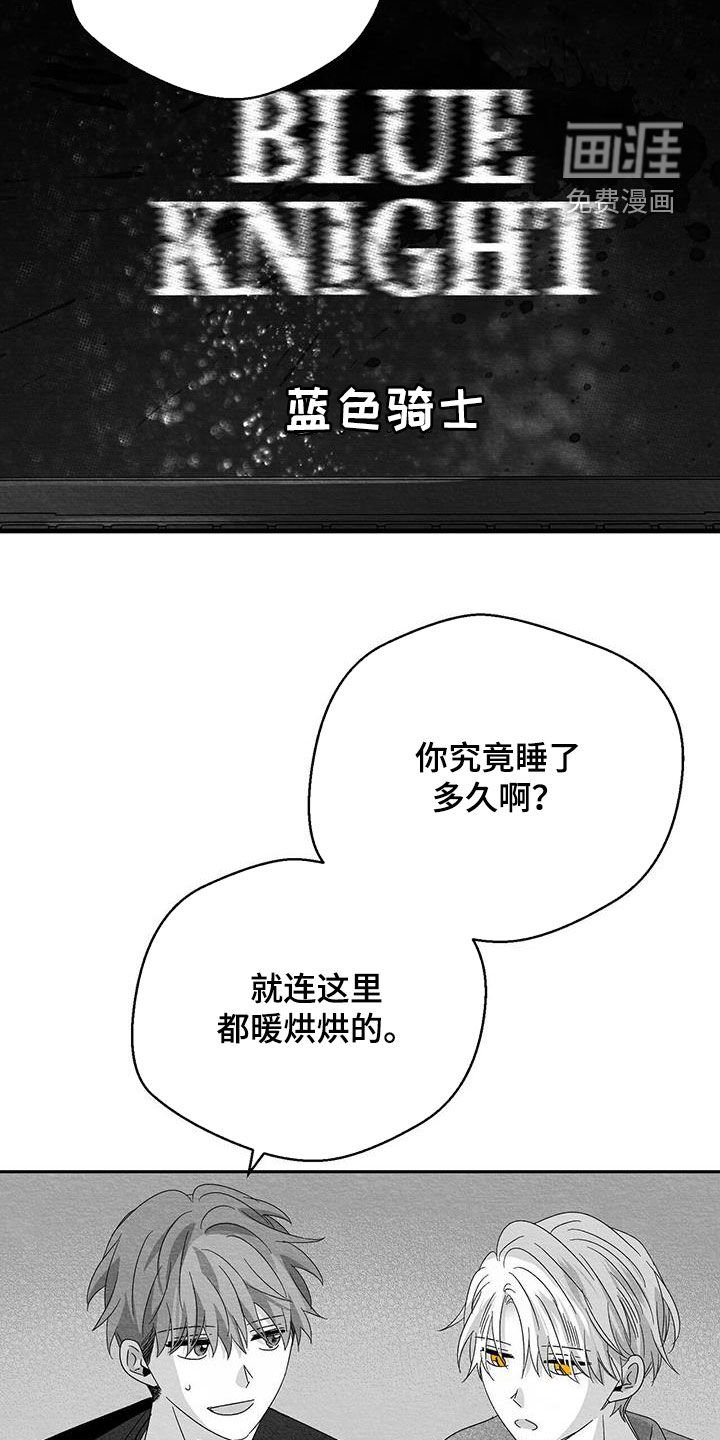 第57章：看电影