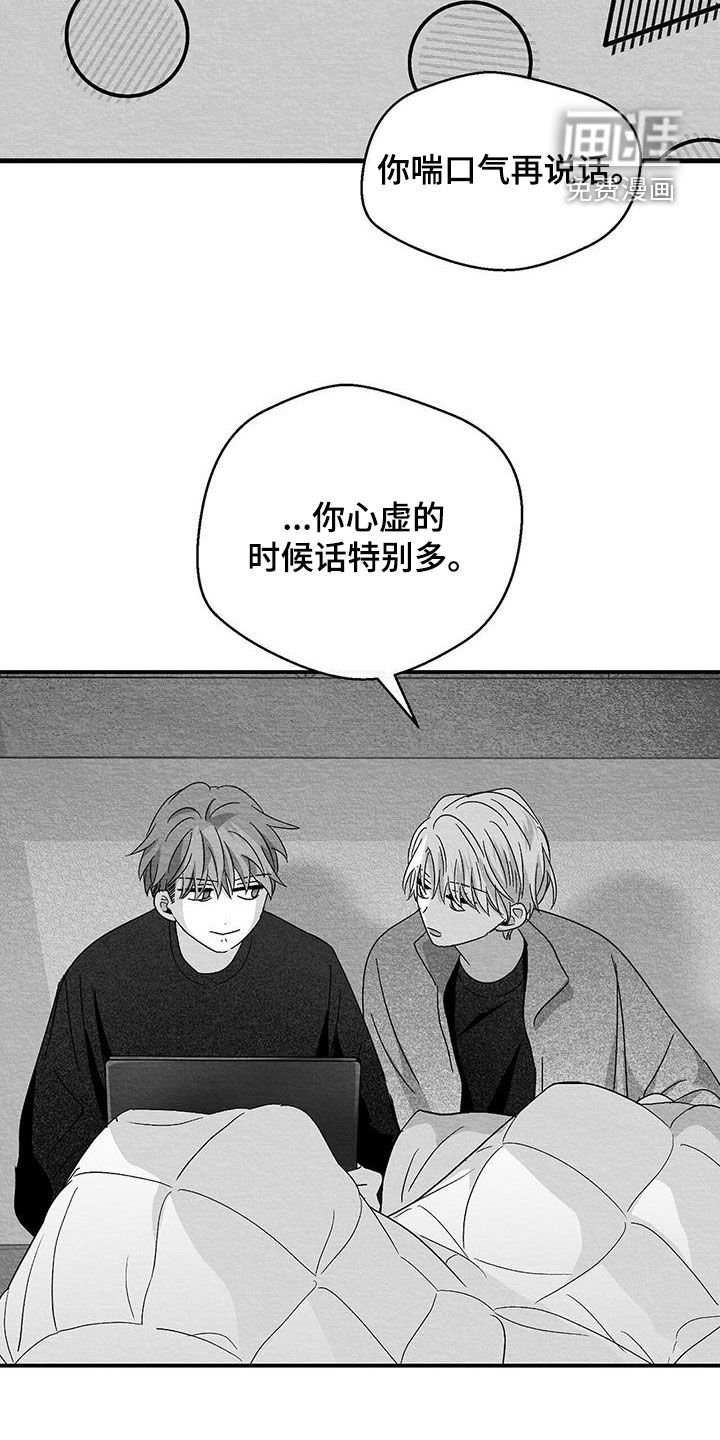 第57章：看电影