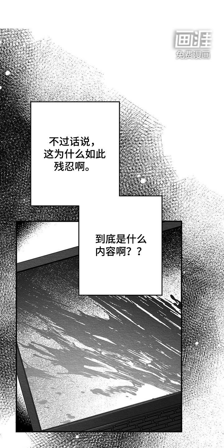第57章：看电影