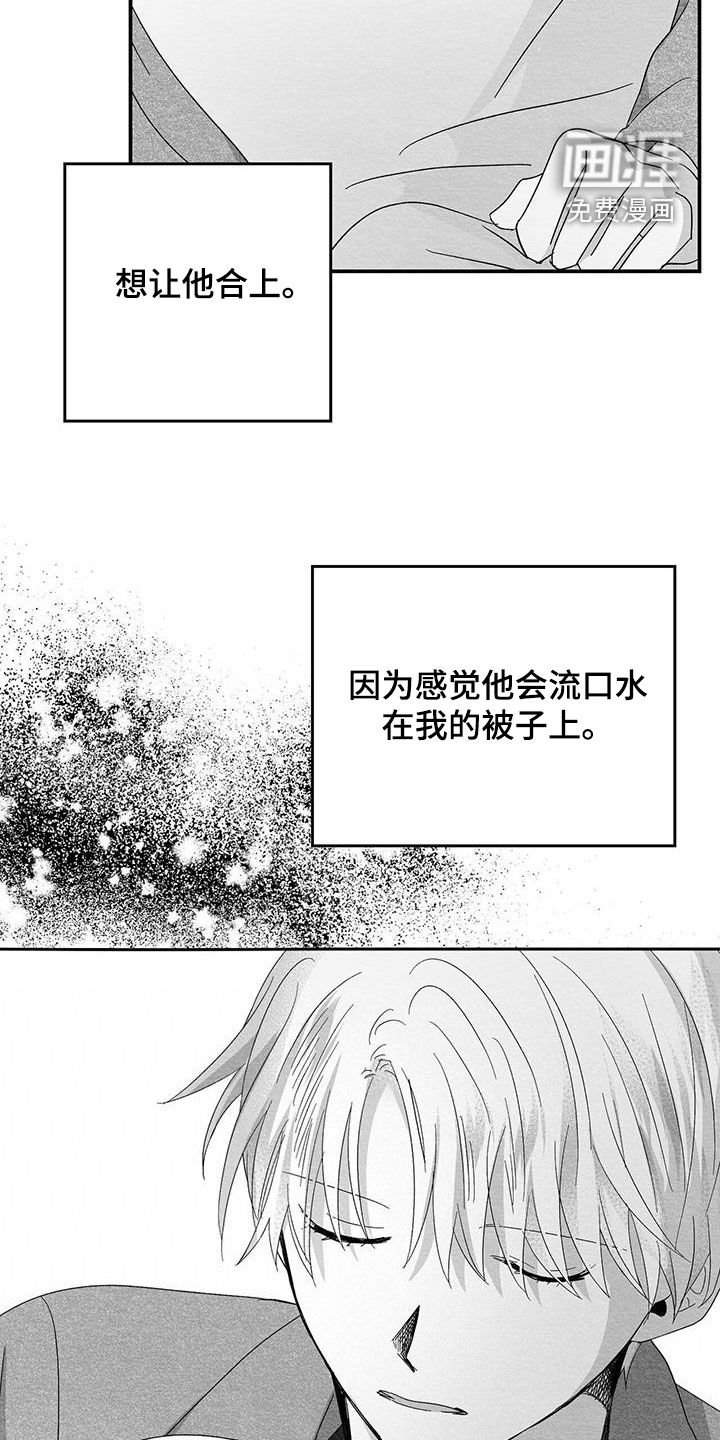 第57章：看电影