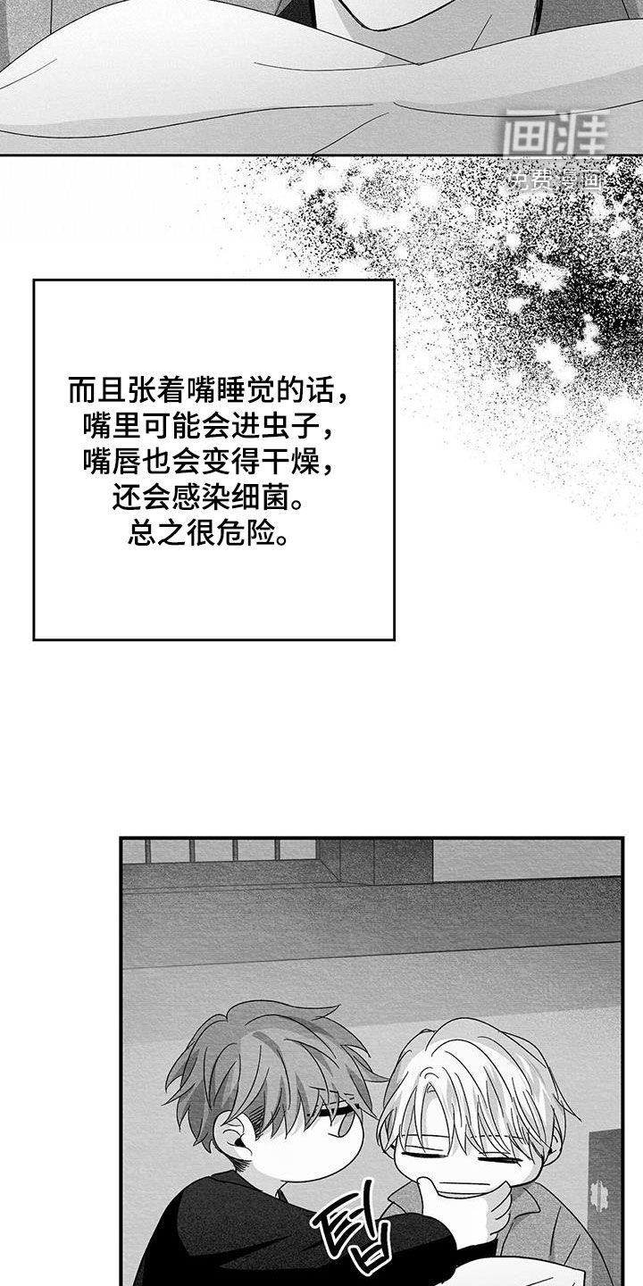 第57章：看电影