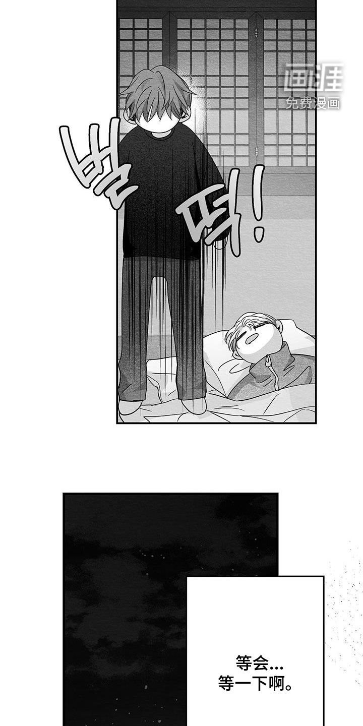 第57章：看电影