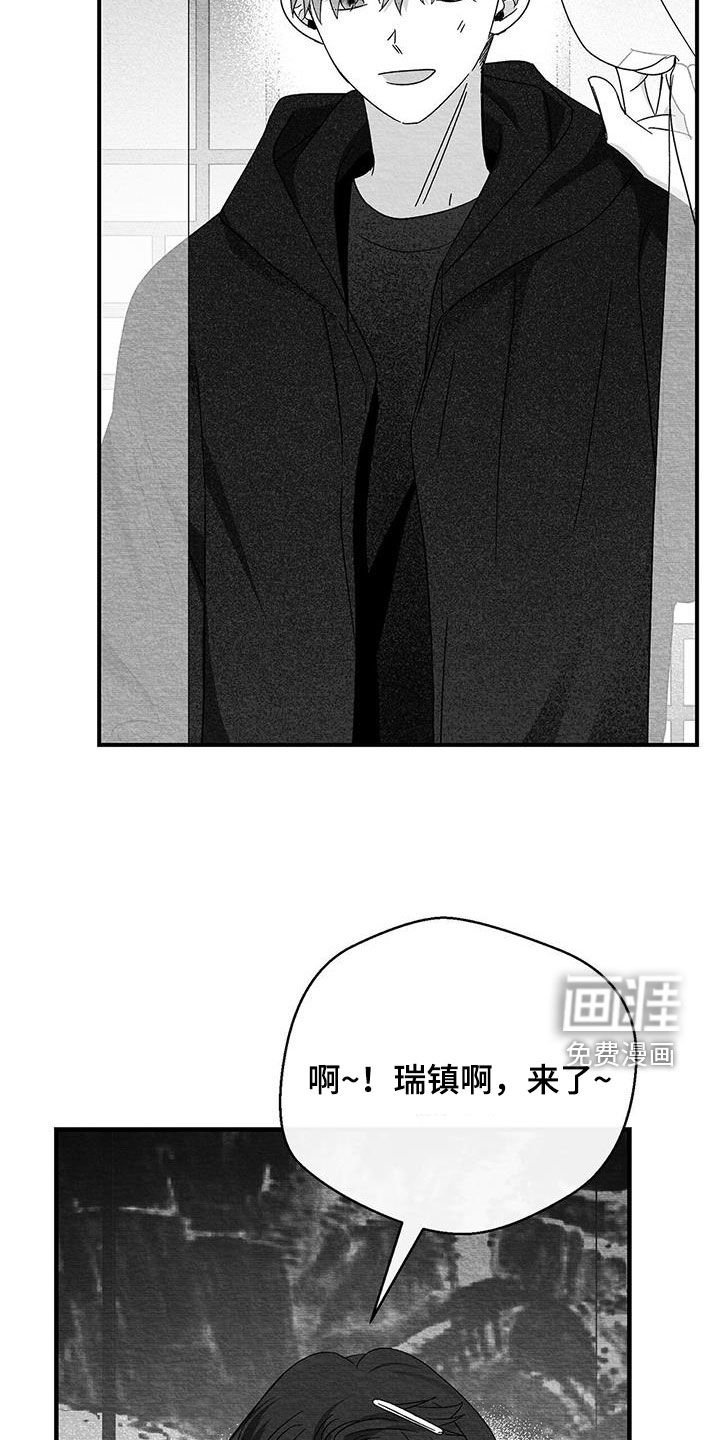第60章：不好的事情