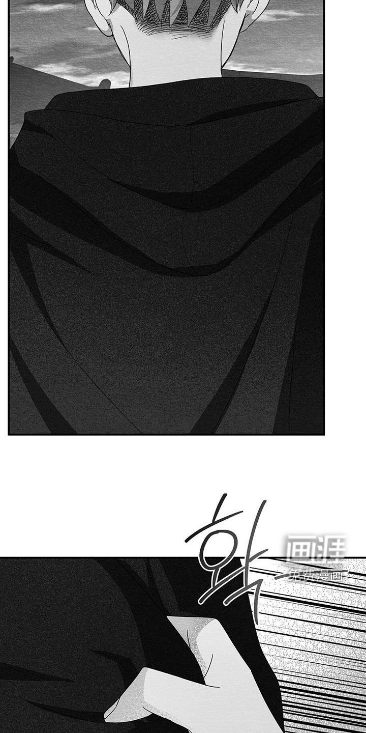 第61章：输得彻底