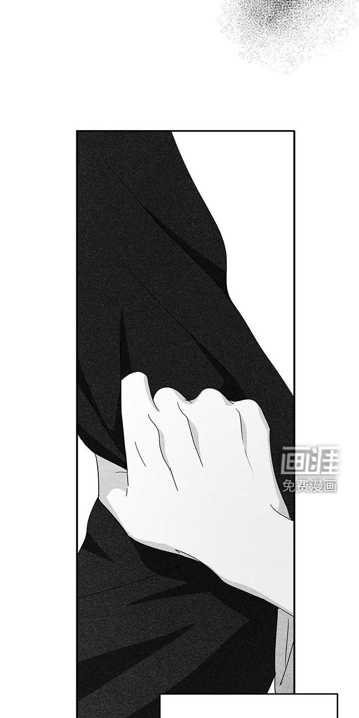 第61章：输得彻底