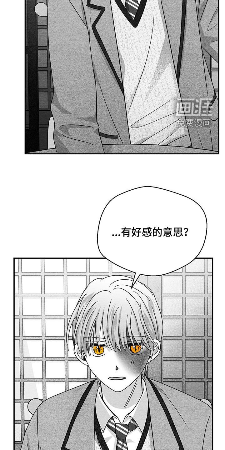 第62章：有钱挺好的
