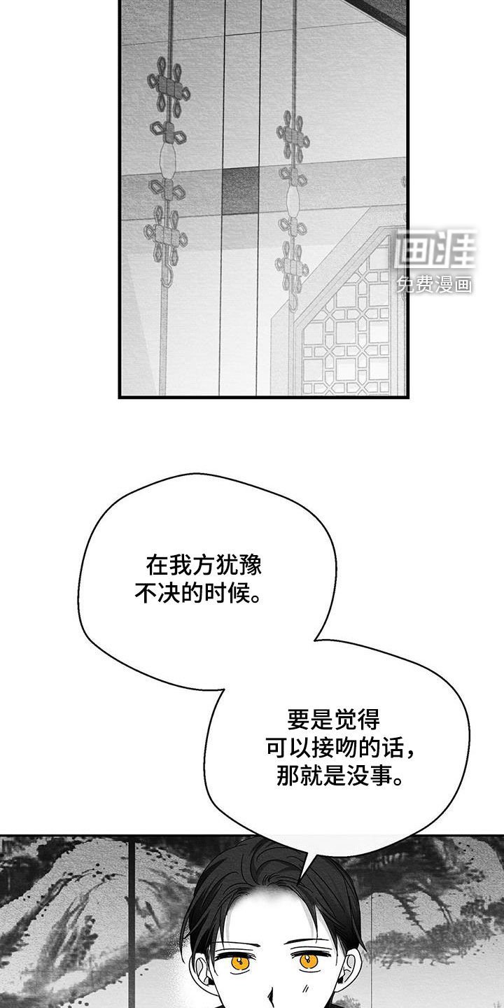 第62章：有钱挺好的